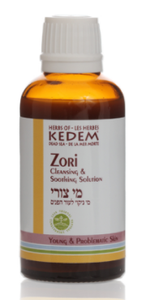 מי צורי לחיטוי והתחדשות עור של מתבגרים - 50 מ"ל קדם | KEDEM