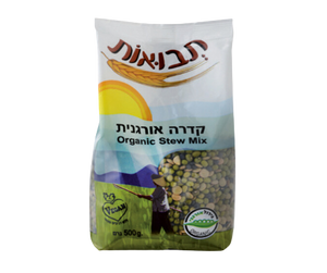 תבואות - קדרה אורגנית - 500 גרם