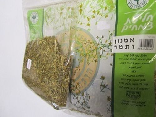 חליטת תה | אמנון ותמר | 50 גרם הרבה סנטר