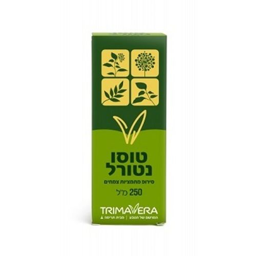 טוסו סירופ מתמציות צמחים תרימה | מכיל 250 מ