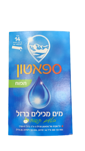 ספאטון | מים מכילים ברזל | בטעם תפוח | מכיל 14 יחידות | לשימוש יומי