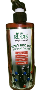 קרם לחות לשיער מועשר בסיליקון רוטס - 500 מ"ל רוטס | ROOTS