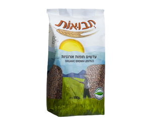 תבואות - עדשים חומות אורגניות - 500 גרם