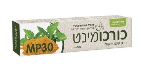 קרם עיסוי | כורכומינט | MP30 | מכיל 100 מ