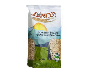 תבואות - אורז בסמטי מלא אורגני - 500 גרם