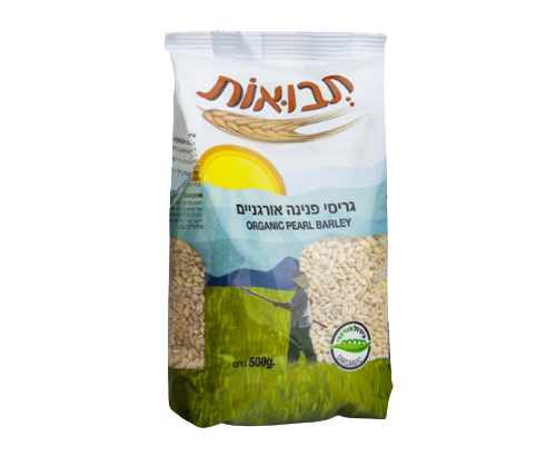 תבואות | גריסי פנינה | אורגניים | 500גרם | בהשגחת בדץ