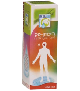 ריכוזון נוזלי | מכיל 50 מ"ל | טינקטורה טק |  טינקטורה טק | Tinctura Tech