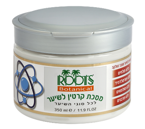 מסכת קרטין לשיער | 350 מ"ל |  רוטס | ROOTS