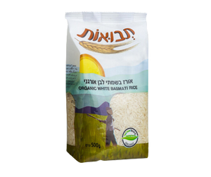 תבואות - אורז בסמטי לבן אורגני - 500 גרם