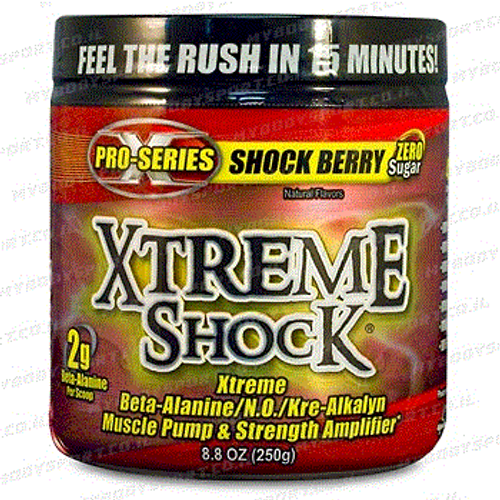 Xtreme Shock | אקסטרים שוק | בטעם פירות יער | 250 גרם | אנסי | ANSi
