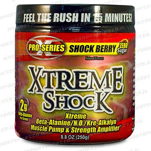 Xtreme Shock | אקסטרים שוק | בטעם פירות יער | 250 גרם | אנסי | ANSi