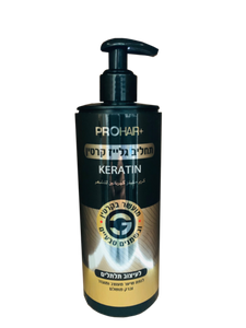 תחליב גלייז קרטין 400 מ"ל -PROHAIR פרוהייר | PROHAIR