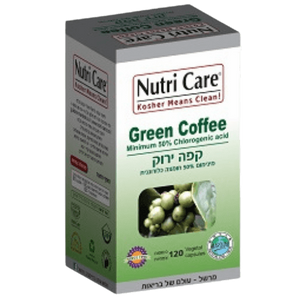 קפה ירוק נוטרי קר - 120 כמוסות נוטרי קר | Nutri Care
