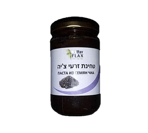 טחינת זרעי צ'יה | 300 גרם | בטר פלקס |  בטר פלקס | Better FLAX