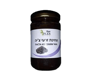 טחינת זרעי צ