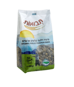 גרעיני דלעת קלופים אורגני 300 גרם