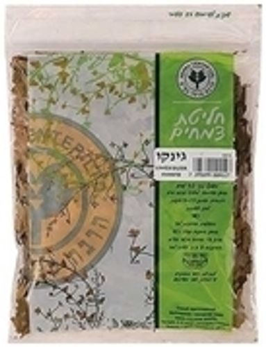 חליטת תה | גינקו | 50 גרם | כשר בהשגחת הרבנות לוד הרבה סנטר