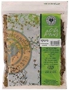 חליטת תה | גינקו | 50 גרם | כשר בהשגחת הרבנות לוד הרבה סנטר