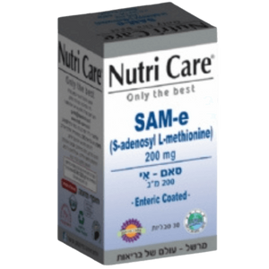 סאם אי 200 מ"ג נוטרי קר - 30 טבליות נוטרי קר | Nutri Care
