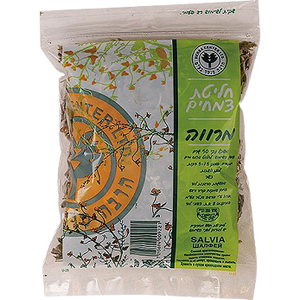 חליטת תה - מרווה - 50 גרם הרבה סנטר