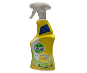 ספריי חיטוי וניקוי משטחים דטול Dettol | משמיד 99.9% מהחיידקים | מכיל 750 מ"ל | בניחוח לימון