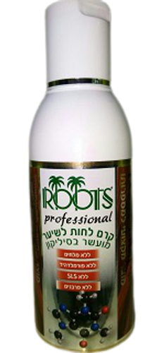 קרם לחות לשיער מועשר בסיליקון רוטס - 125 מ