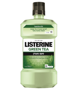 ליסטרין | שטיפת פה | 250מ"ל | תה ירוק | Green Tea ליסטרין | Listerine