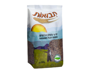 תבואות - פשתן זרעים אורגני - 500 גרם