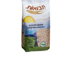 שומשום מלא אורגני ללא רכיבים מן החי | 400 גרם | תבואות