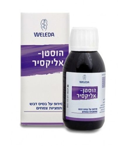 סירופ הוסטן אליקסיר - 100 מ