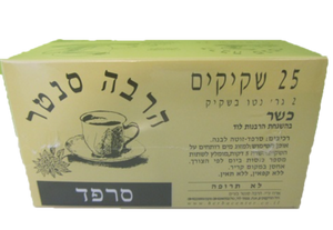 חליטת תה - סרפד - הרבה סנטר