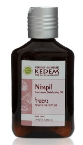 ניטפיל - שמן לחיטוי אזור פי הטבעת קדם | KEDEM