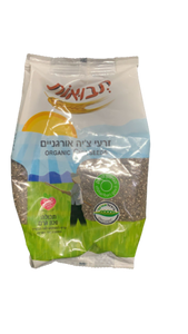 תבואות | זרעי ציה | אורגניים | מכיל 320 גרם