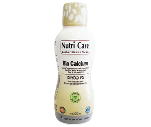 נוטרי קר ביו קלציום Bio-Calcium ml300 נוטרי קר | Nutri Care