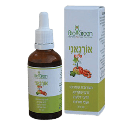 תערובת שמנים אורגאני פלוס | מכיל 50 מ