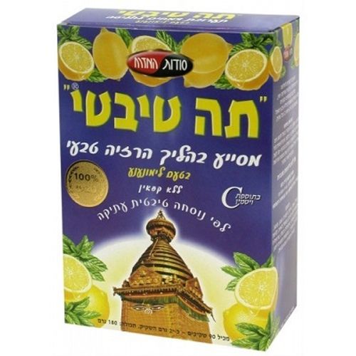 תה טיבטי | בטעם לימונענע | 90 שקיקים | סודות המזרח | Secrets of the East