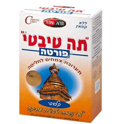תה טיבטי פורטה | טעם קלאסי | 90 שקיקים |  סודות המזרח | Secrets of the East