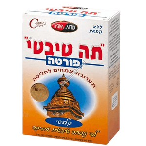 תה טיבטי פורטה | טעם קלאסי | 90 שקיקים |  סודות המזרח | Secrets of the East