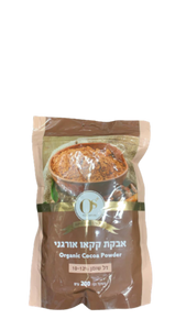 אבקת קקאו אורגני | דל שומן 10 עד 12 אחוז | מכיל 200 גרם  OS+ PURE NATURE | אוס + טבע טהור