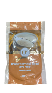 אבקת שמרים מיובשים שמרי בירה | מכיל 200 גרם