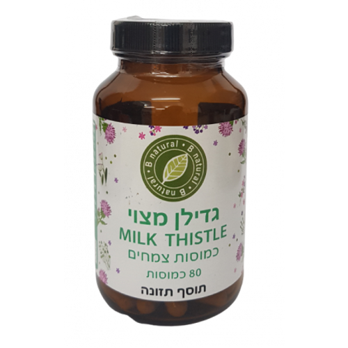 גדילן מצוי