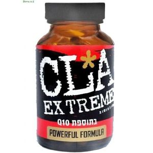 CLA אקסטרים