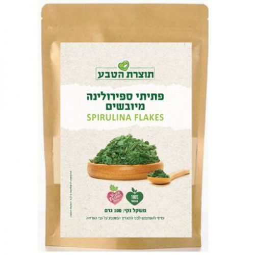 פתיתי ספירולינה