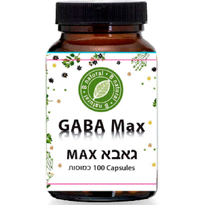 גאבא מקס | GABA Max
