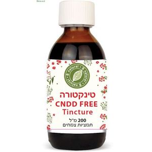 CNDD Free טינקטורה