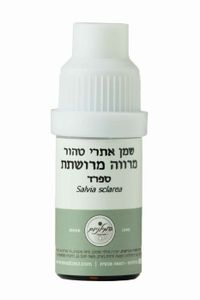 שמן אתרי מרווה מרושתת