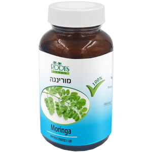 מורינגה 400 מ"ג רוטס | מכיל 120 כמוסות |  רוטס | ROOTS
