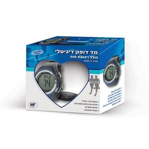 מד דופק דיגיטלי עם רצועת חזה דגם HRM117 | מספק נתוני אימון כמו דופק, שריפת קלוריות וקצב לב בזמן אמת | מדיק ספא | Medic Spa