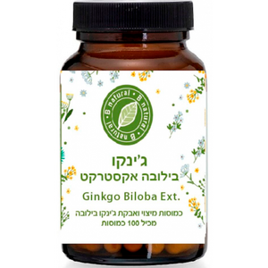 ג