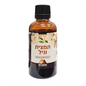 תמצית וניל אלמנדוס
